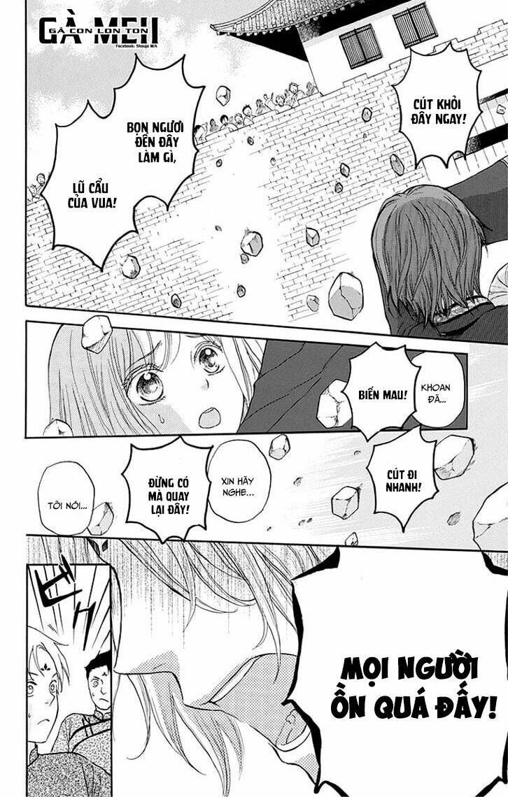 strange dragon chapter 5 11