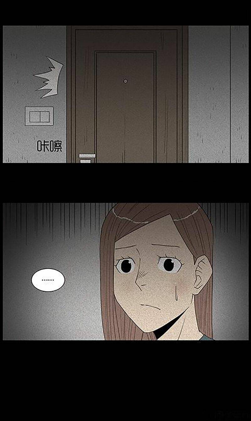 kinh dị đêm khuya chapter 46 35