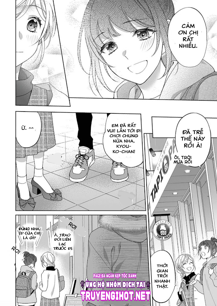 bạn trai cảnh sát là kẻ dê xòm?!? chapter 10 9