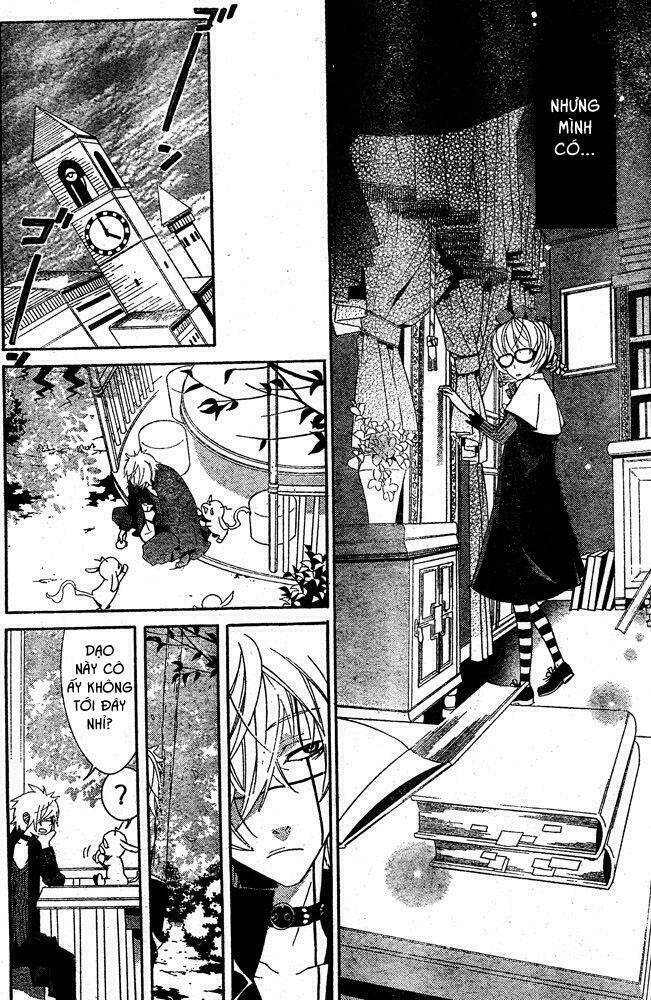 kiss ni juuzoku chapter 3.5 24