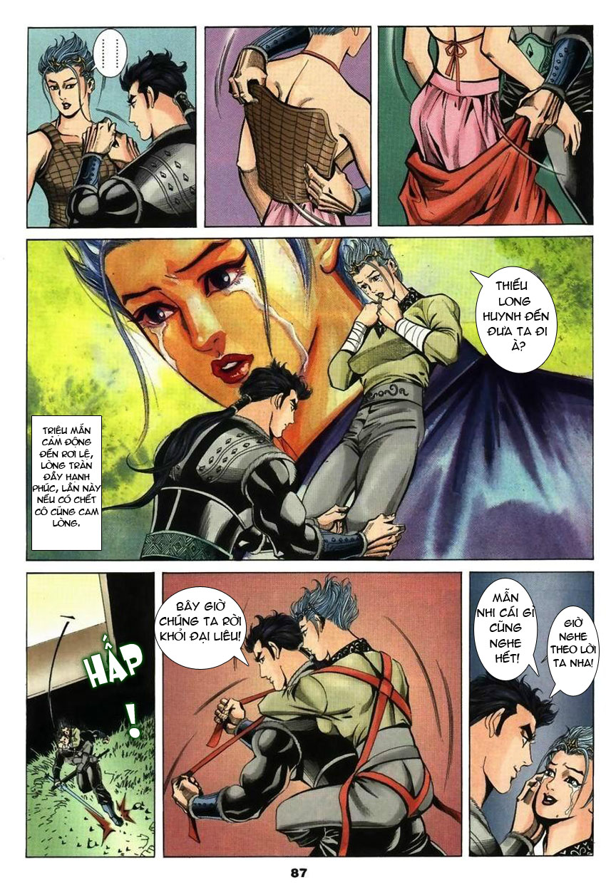 tầm tần ký chapter 25 26