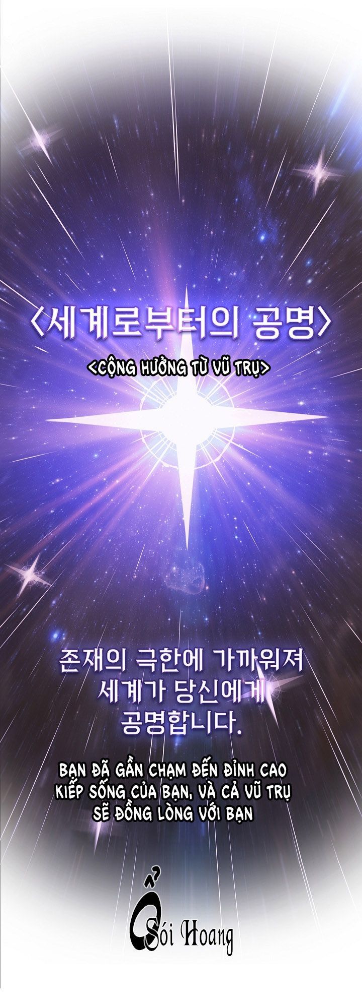 chòm sao trở về từ địa ngục chapter 11 20