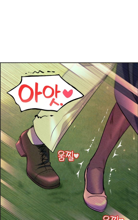 [bản 18+] trò chơi săn mồi của hoàng đế và thánh kỵ sĩ chapter 14.2 13