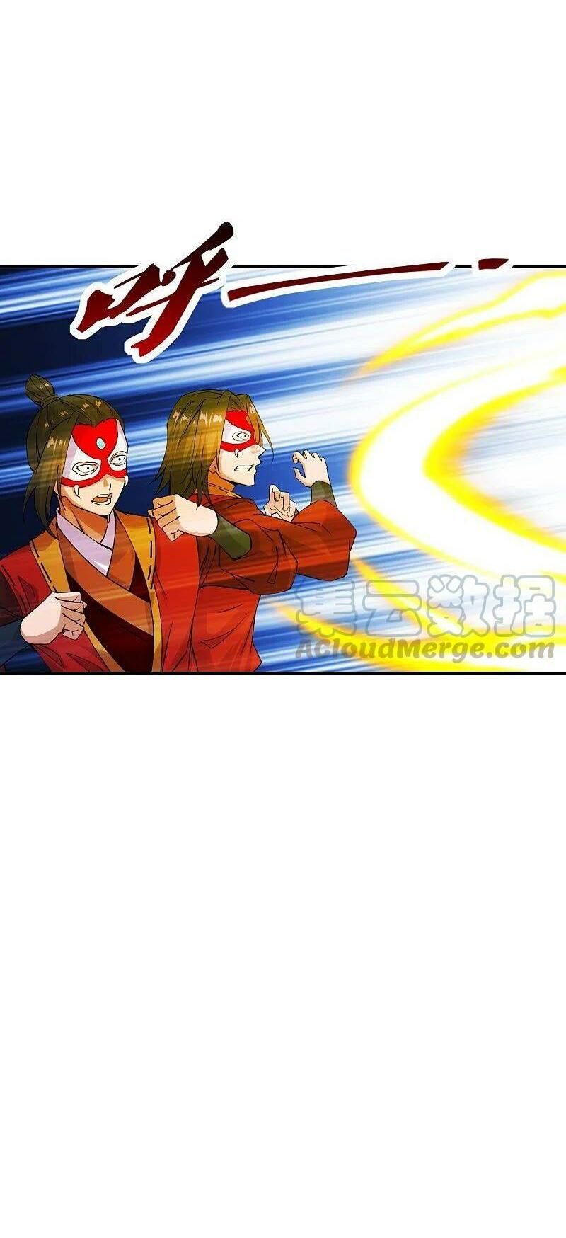 tiên võ đế tôn chapter 215 8