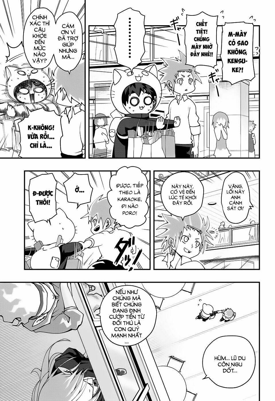 poro no ryuugaku-ki chapter 1 32