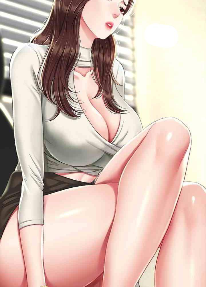 trước tiên, tôi sẽ chén mẹ của cô chapter 7.1 46