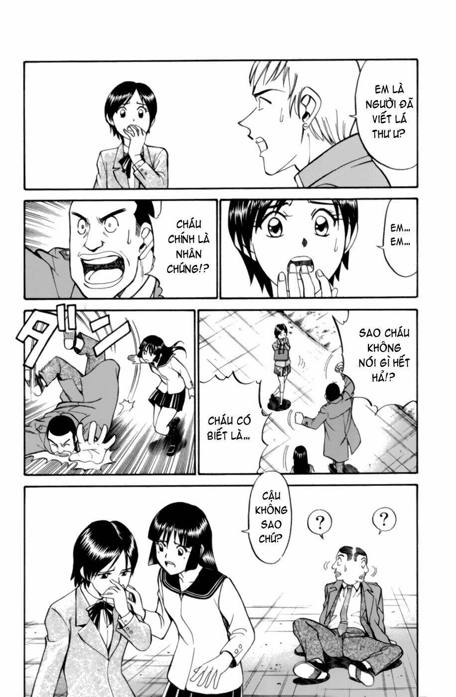 c.m.b. chapter 3.3 22