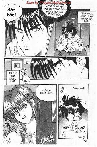 lights out chapter 20 14