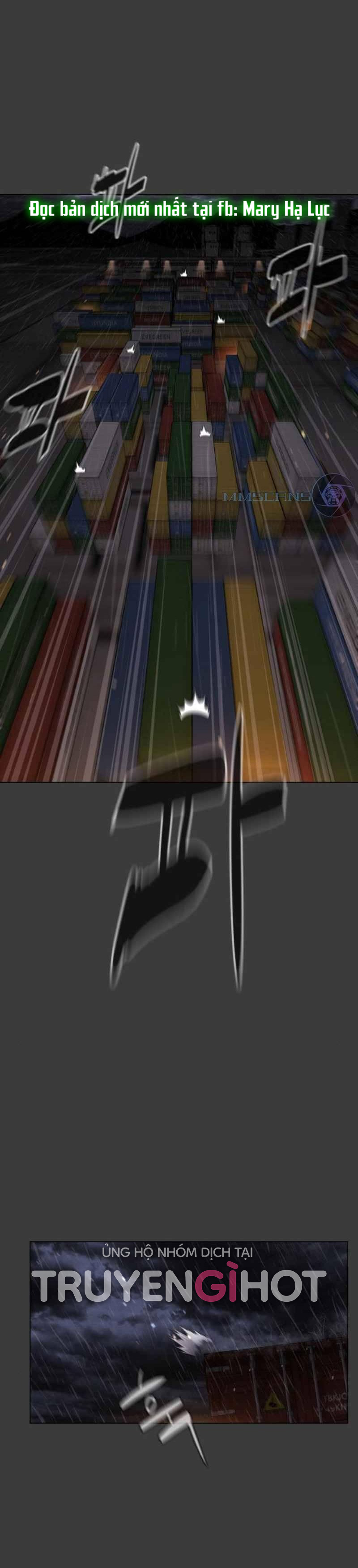 bạch huyết - white blood chapter 77 27