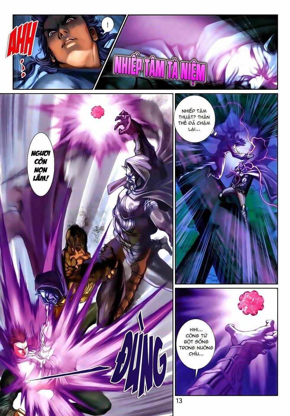 thần binh tiền truyện 4 - huyền thiên tà đế chapter 4 13