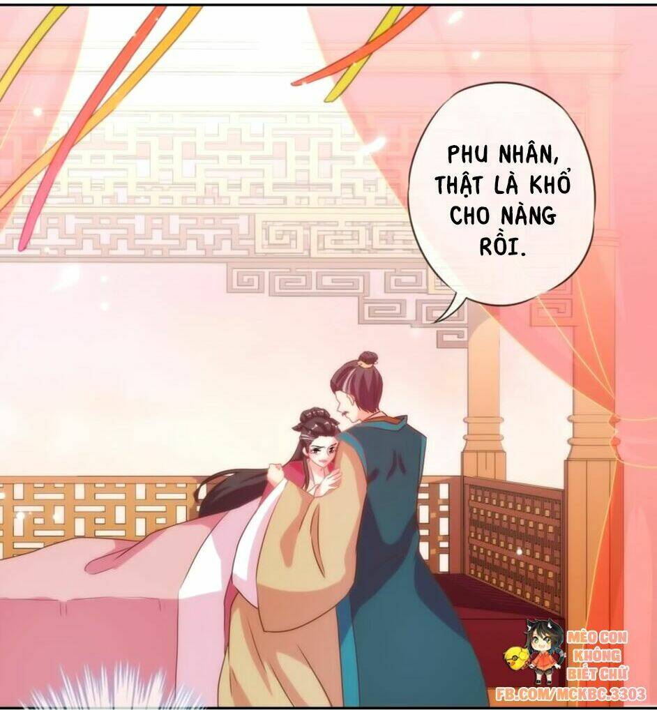 ồ, sủng phi đại nhân của ta chapter 2 35