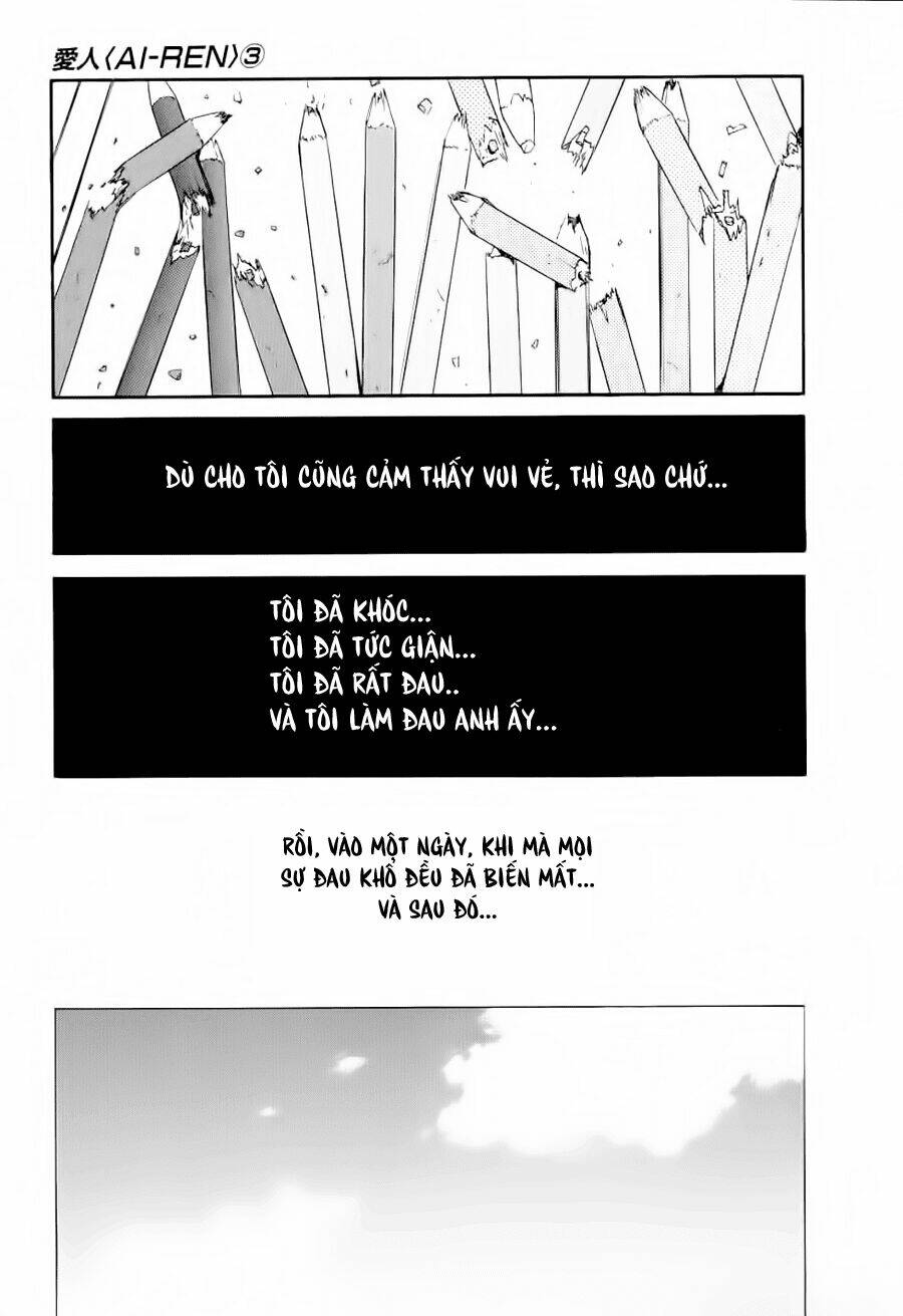 ai ren chapter 24 19