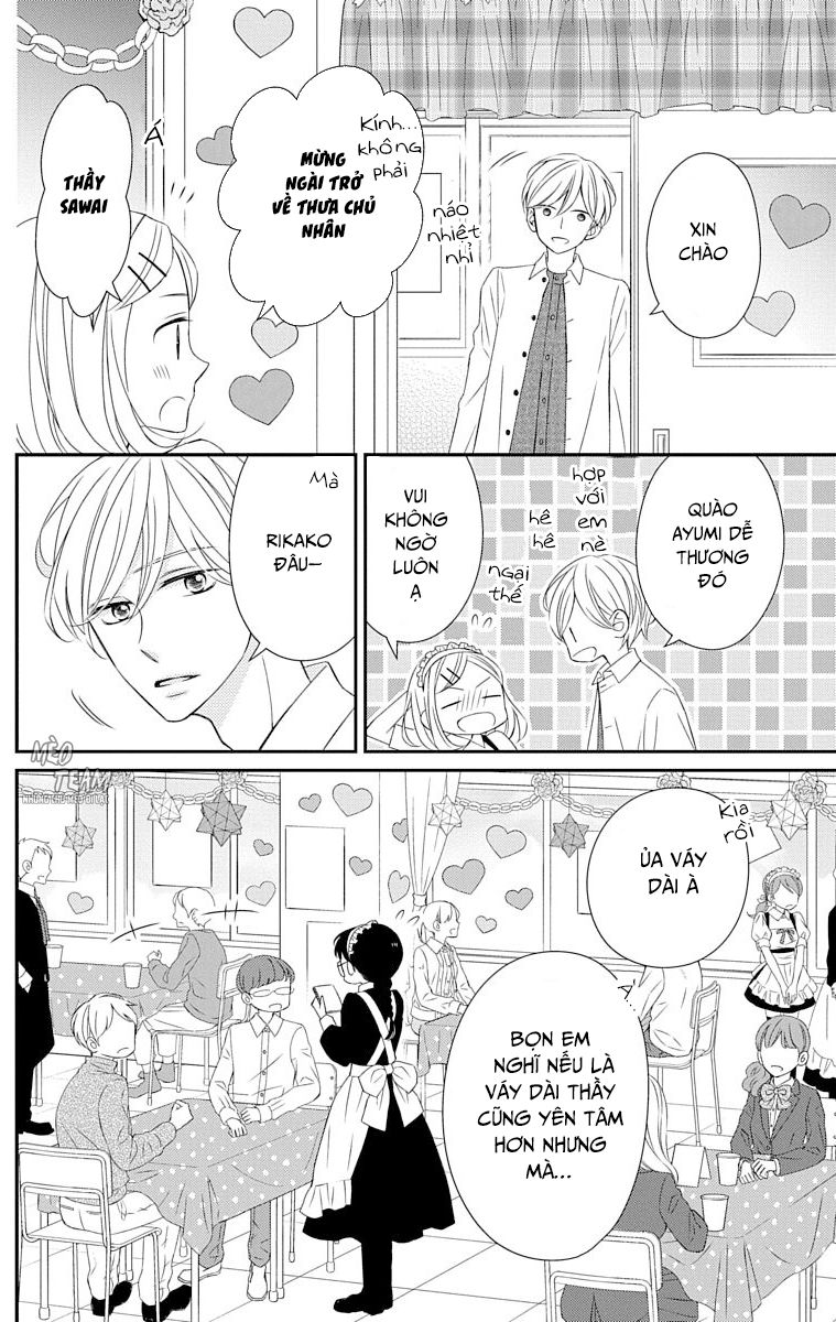 zenbu oshiete, sensei chapter 19 13