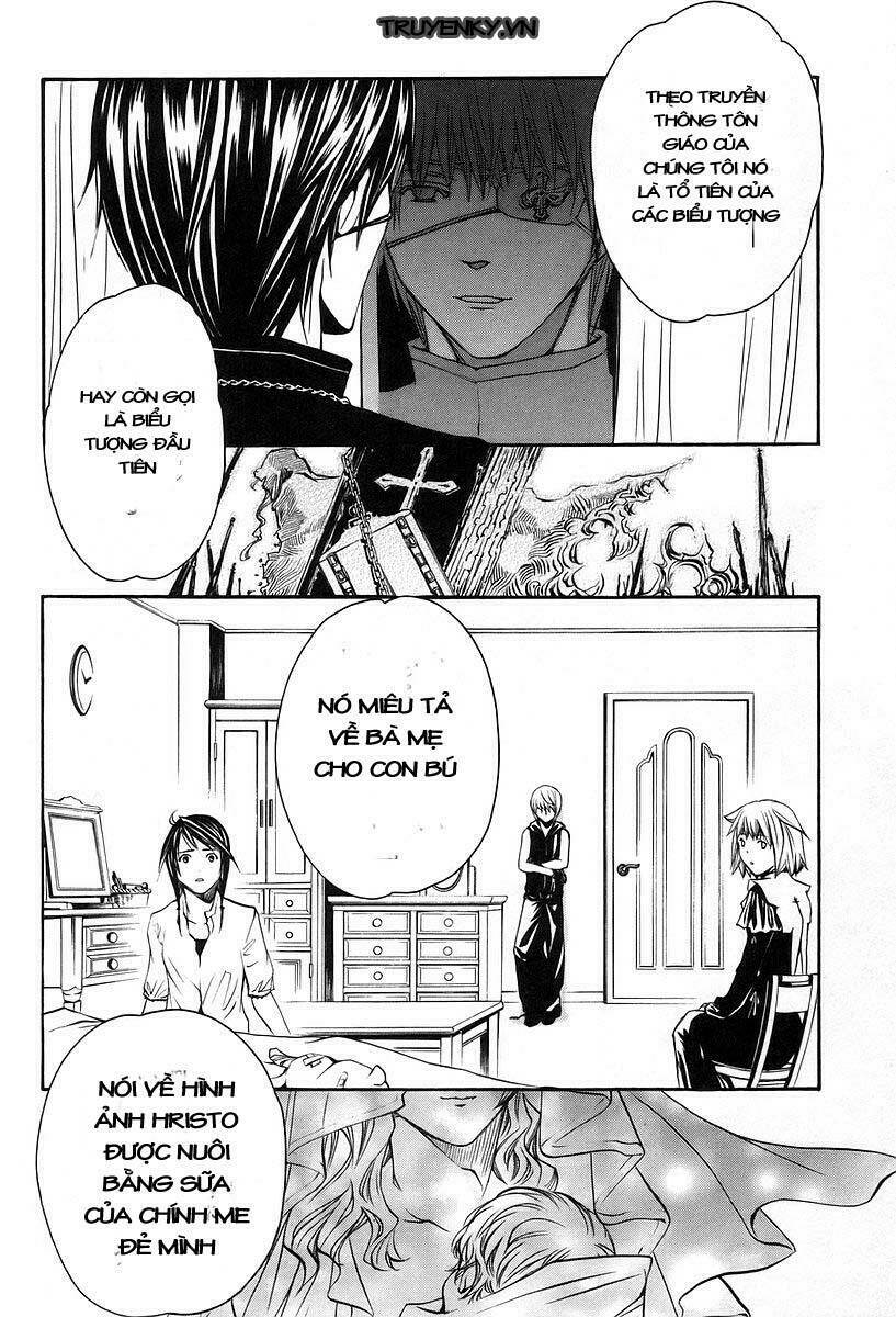 seikon no qwaser chapter 4 25