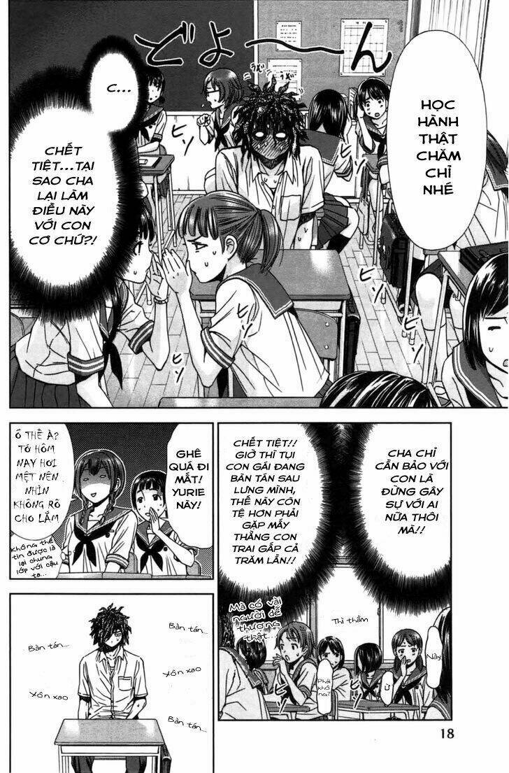 coulomb fille chapter 5 20