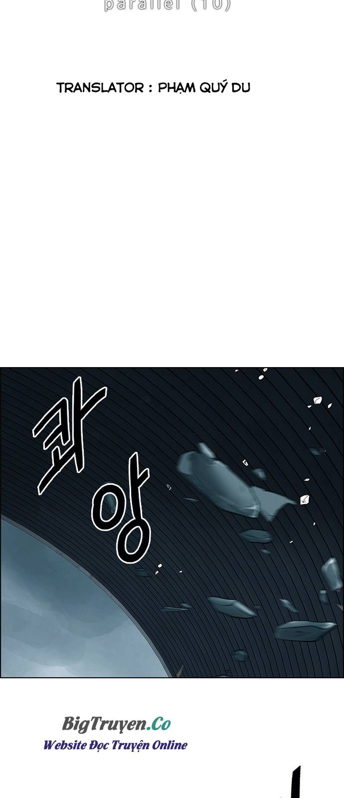 trò chơi số mệnh chapter 254 15