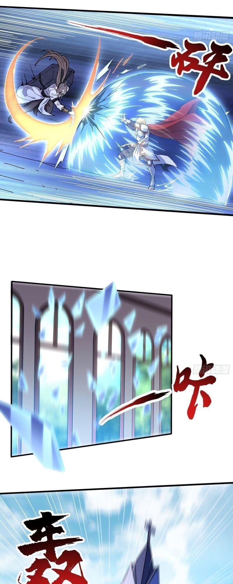 vận rủi thực không phải cha ta chapter 34 15