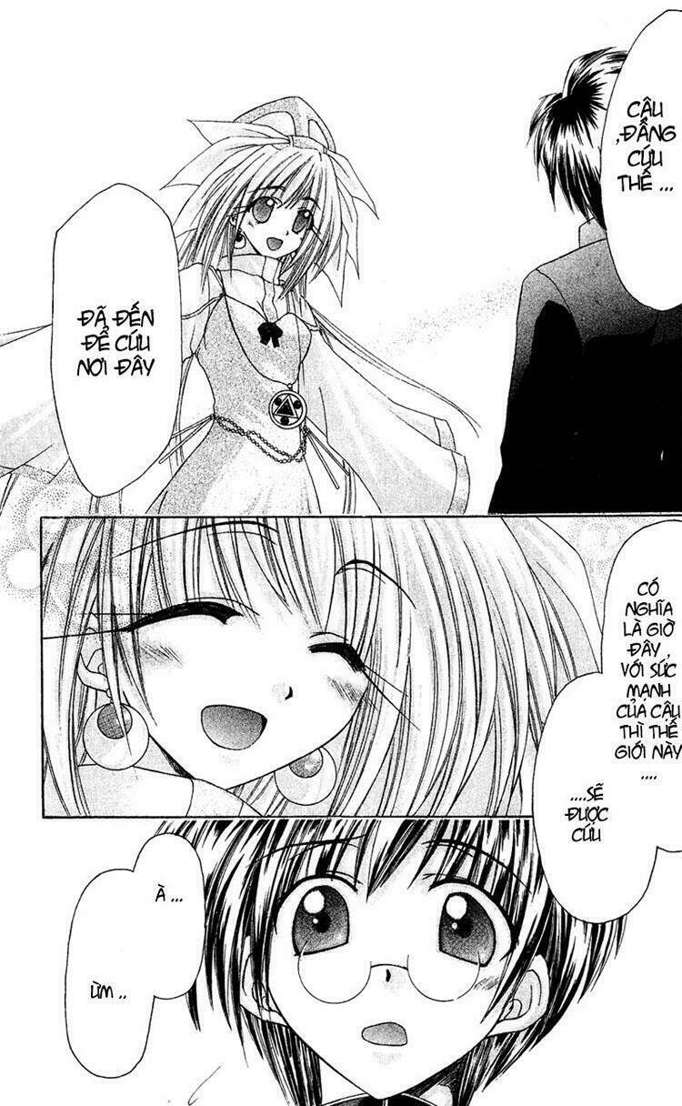 watashi no messiah-sama chapter 4 5