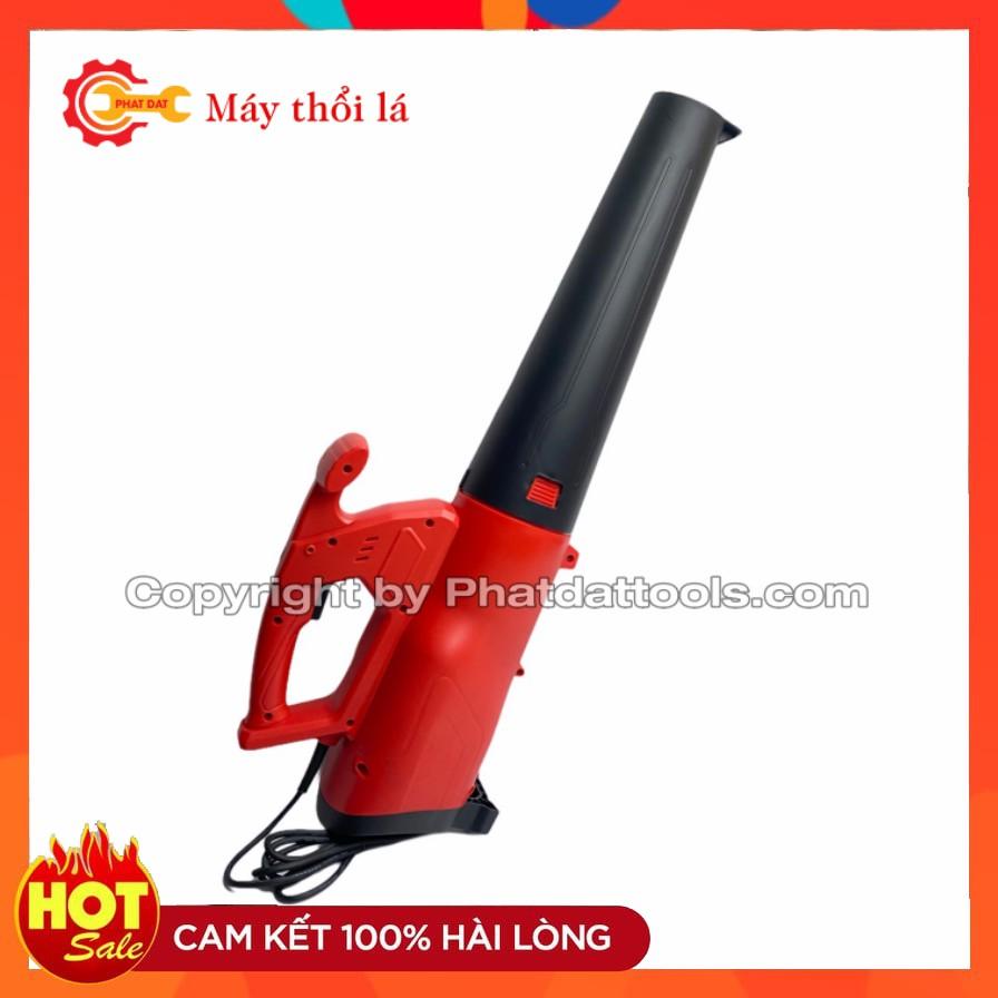 Máy thổi lá dùng điện-Siêu mạnh-