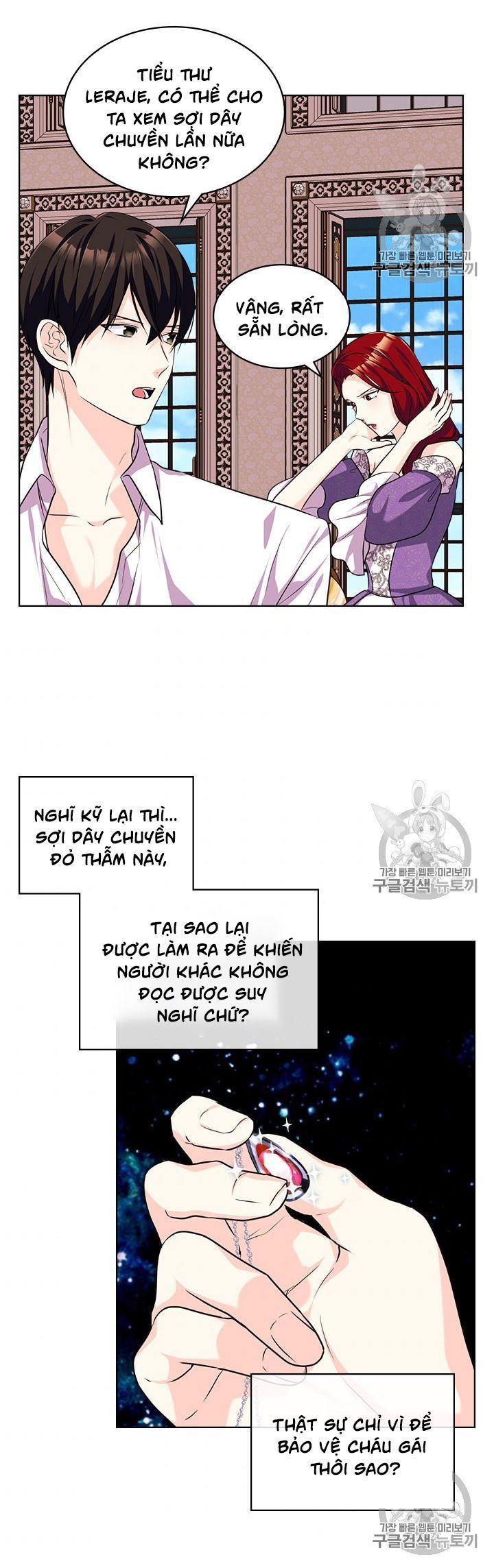 đức hạnh của ác nữ phản diện chapter 48 7