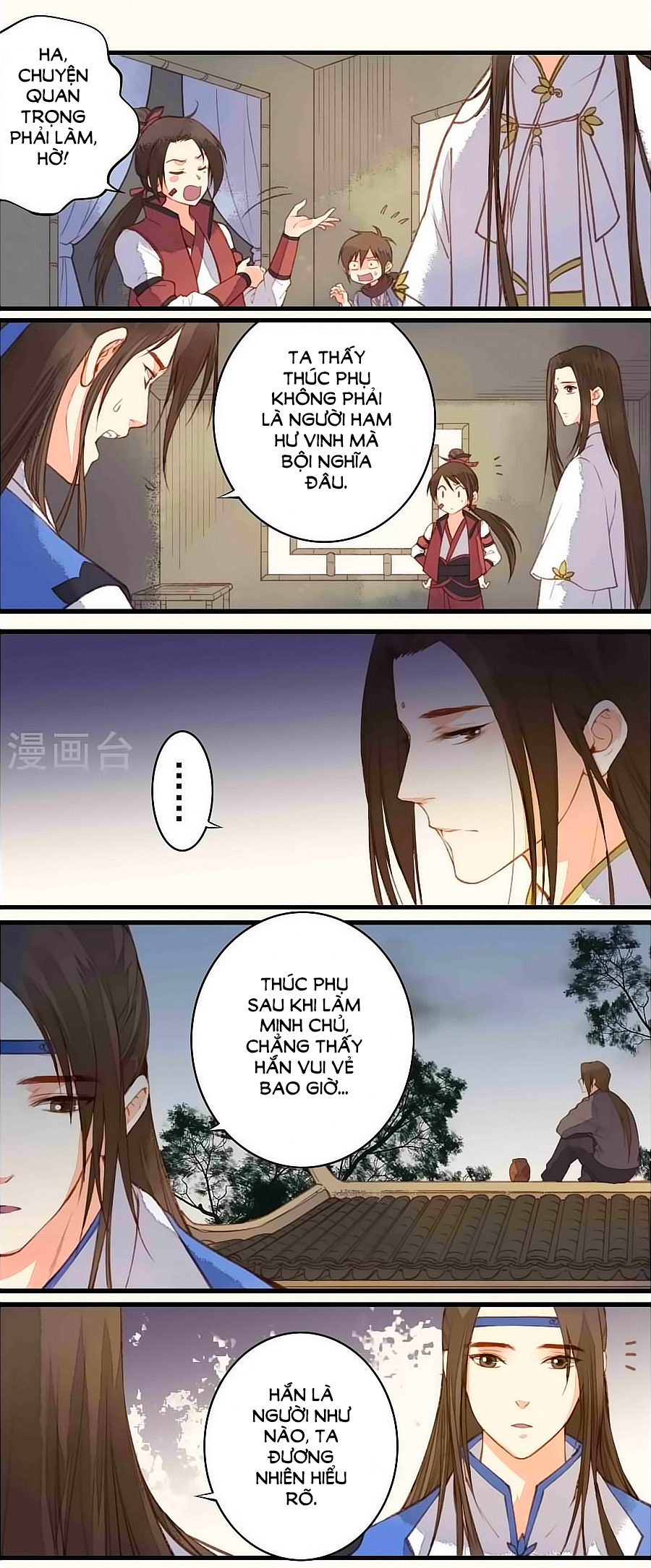 An Gia Hữu Nữ chapter 30 - Trang 7
