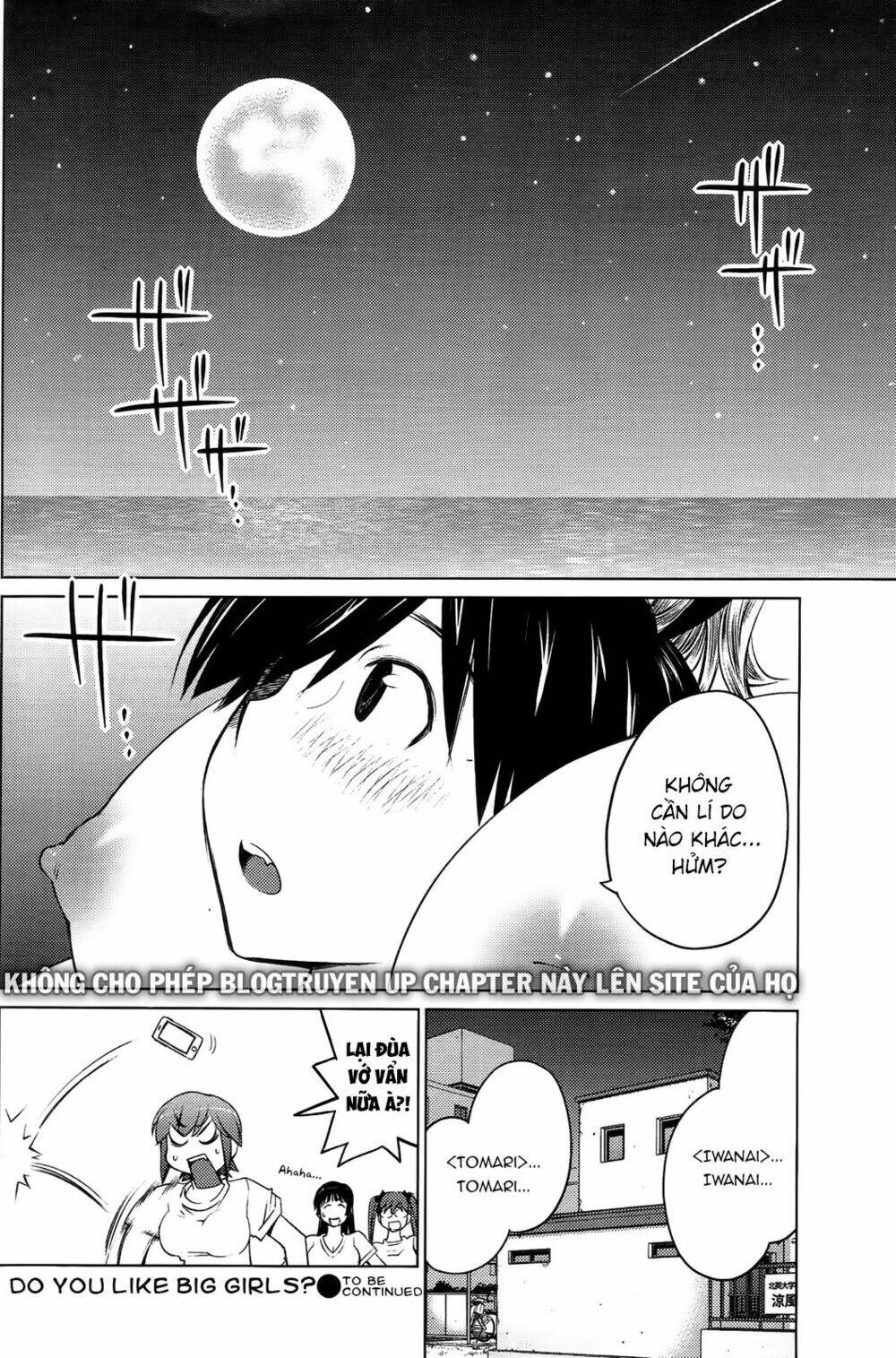 ookii onnanoko wa daisuki desu ka chapter 20 20