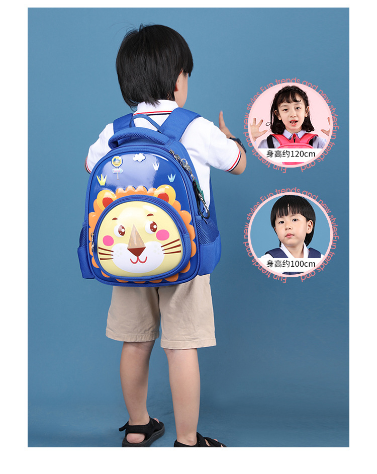 Balo cho bé mẫu giáo họa tiết in hình thú 3D nổi ngộ nghĩnh dễ thương đáng yêu Bibobaby 2872