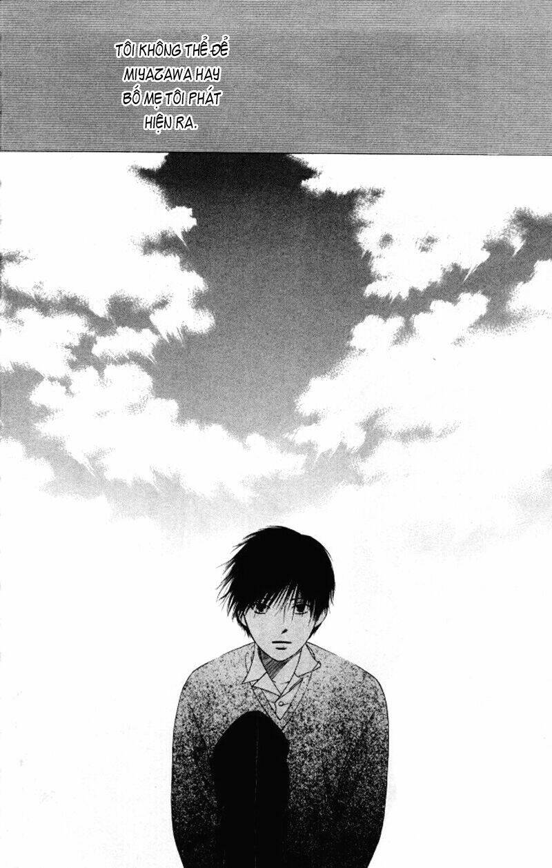 kare kano hajimemashita chapter 63 25
