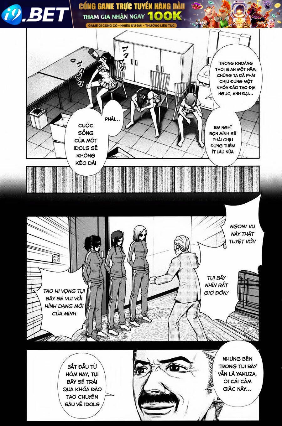 back street girls chapter 1 11