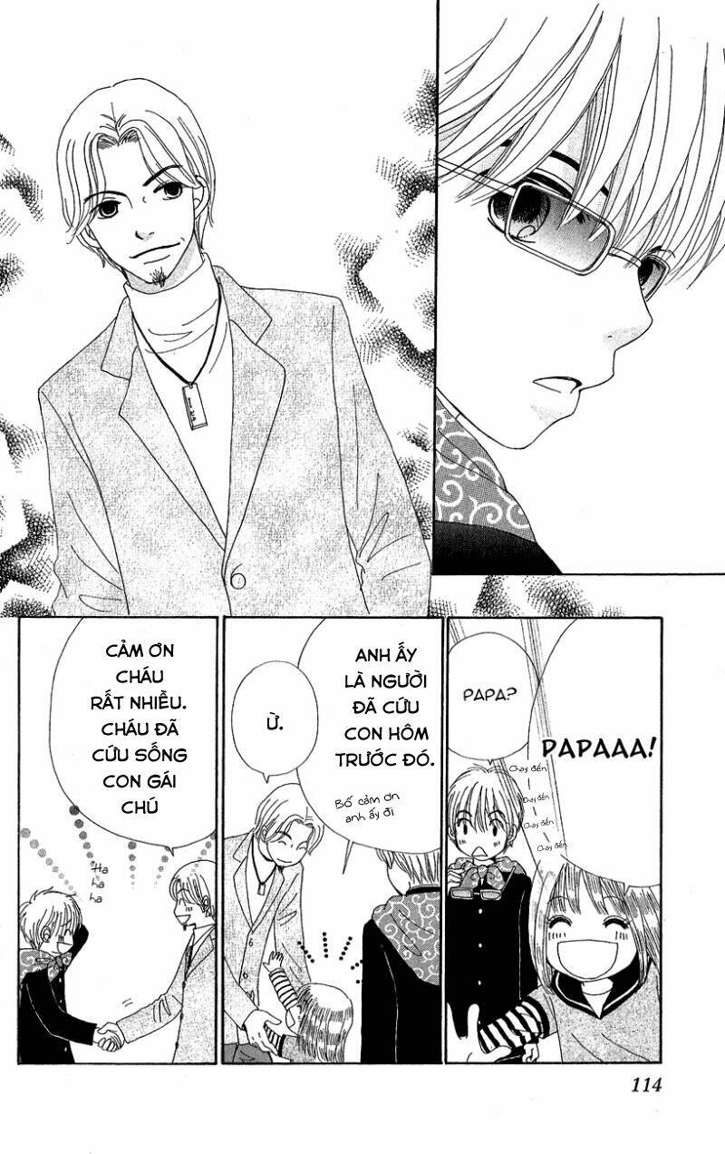 runway o produce!! chapter 5 16