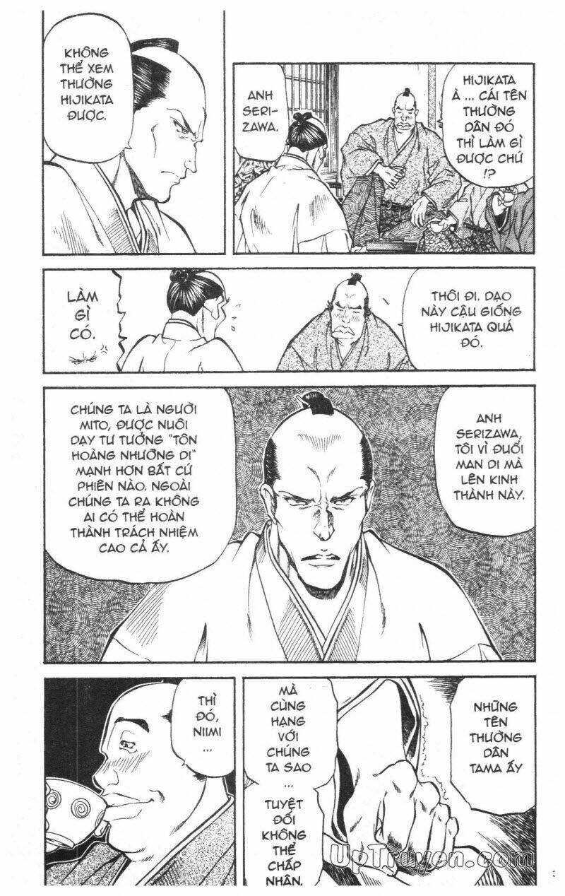 getsu seiki - sayonara shinsengumi chapter 3 36