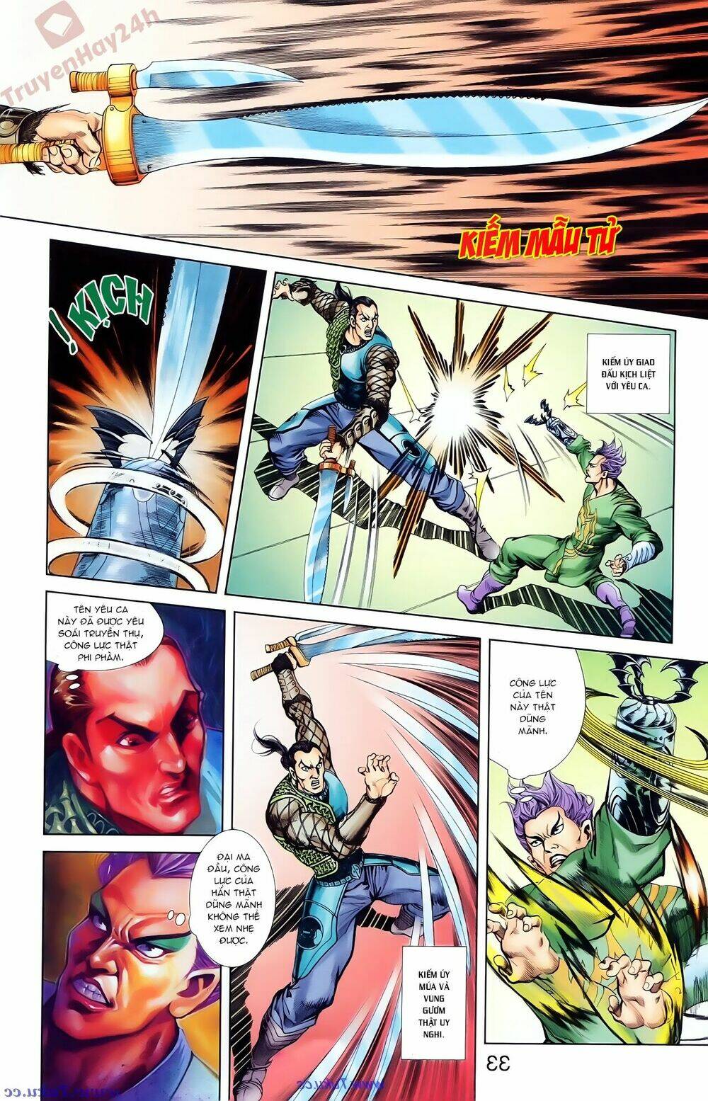 thiên tử truyền kỳ 1 - cơ phát khai chu bản chapter 80 14