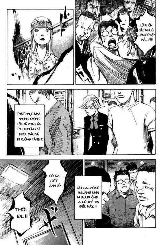 blue heaven chapter 15 7