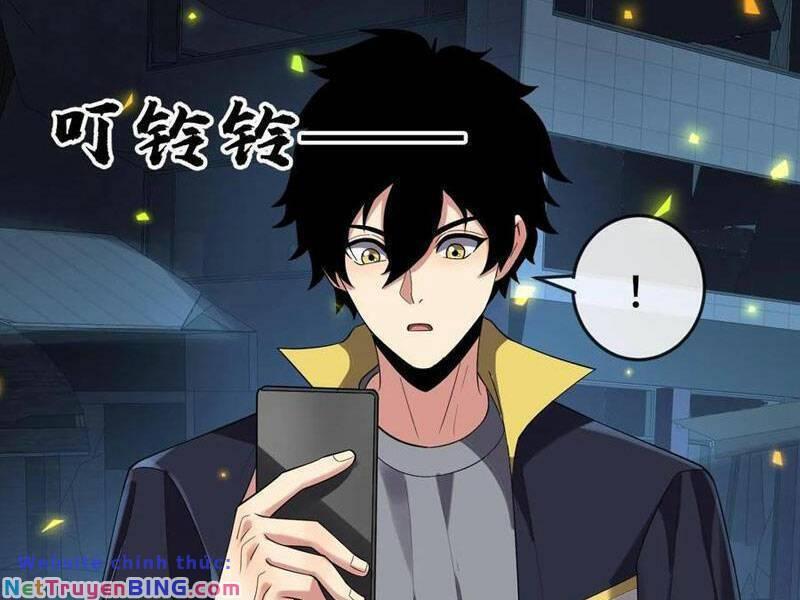 nhìn thấy thanh máu, ta xử tội thần linh chapter 155 7