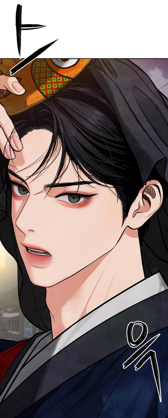 Quỷ Hồn chapter 2.1 6