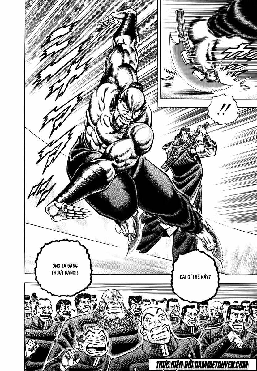 akakatsuki!! otokojuku - seinen yo, taishi wo idake chapter 38 10