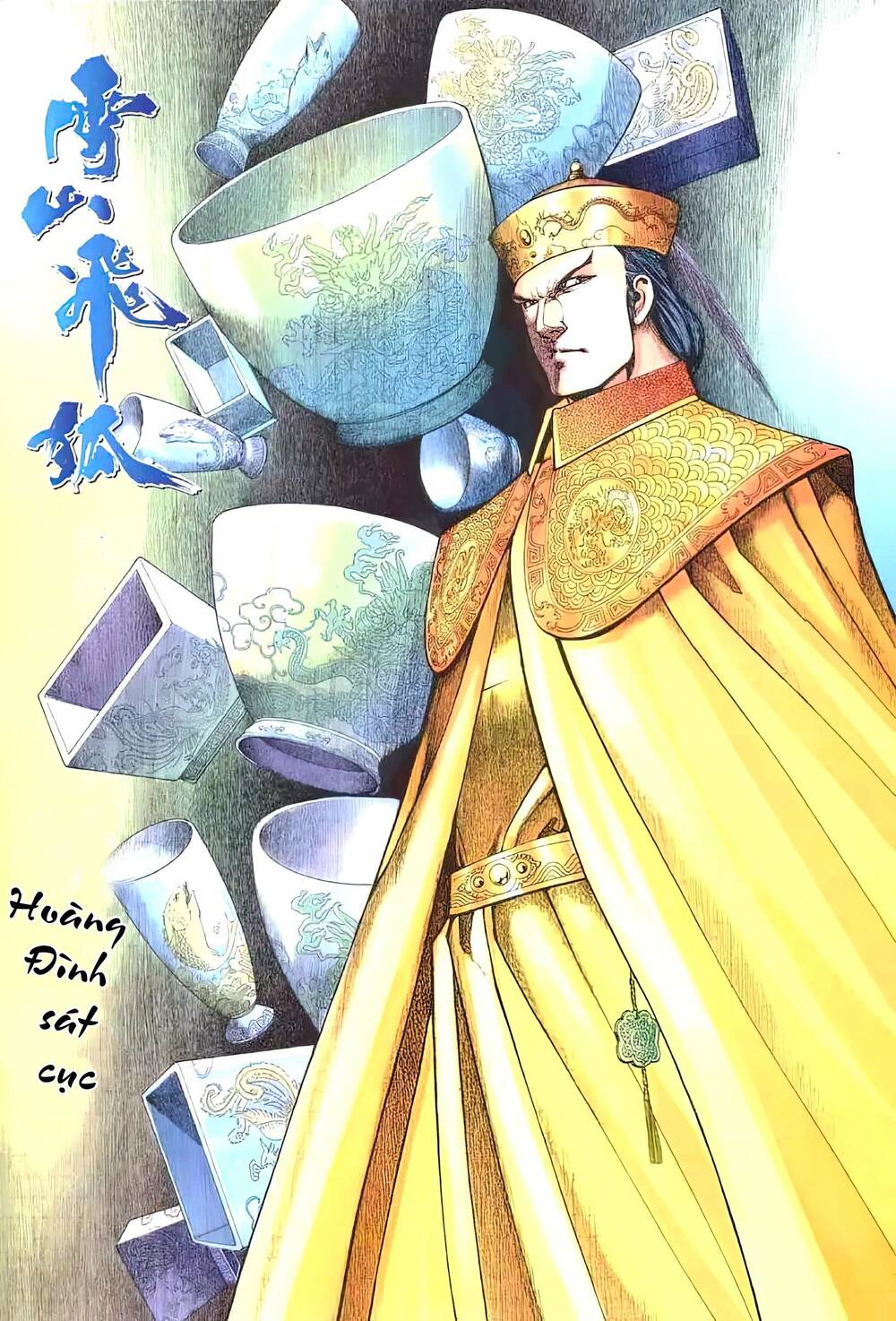 tuyết sơn phi hồ - mã vinh thành chapter 25 2