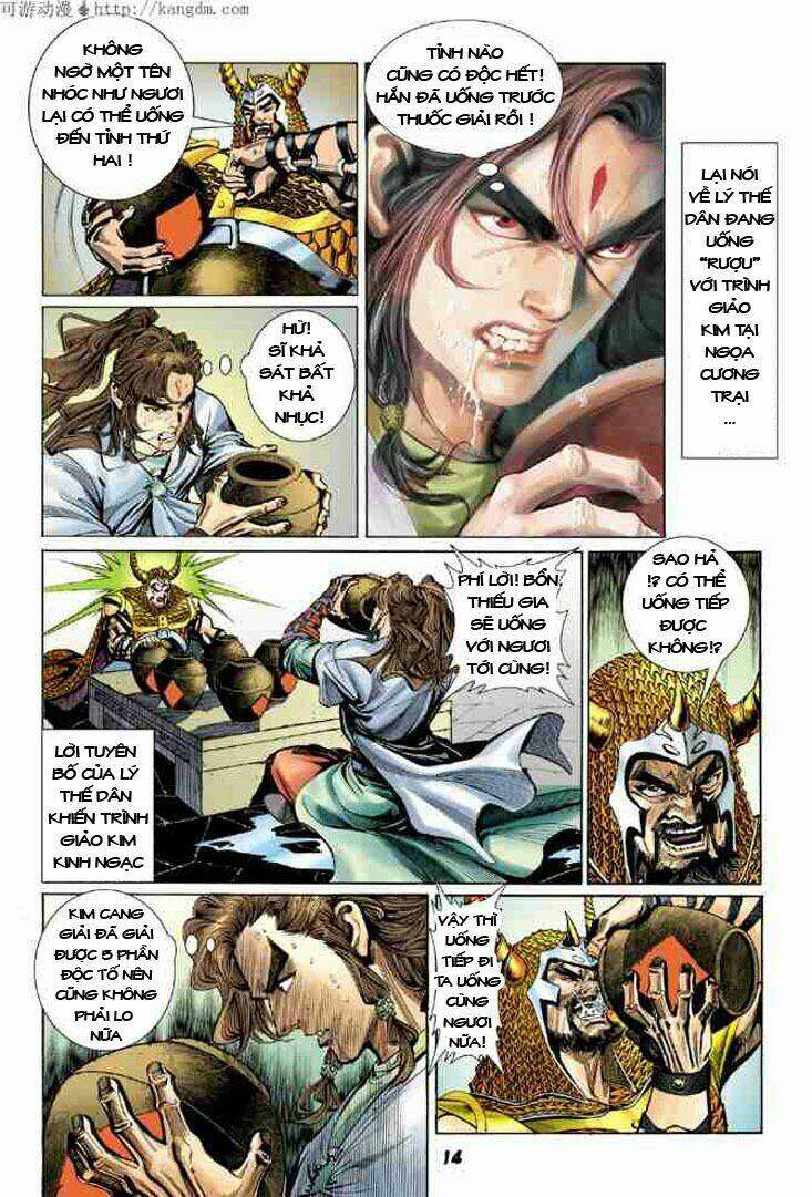 thiên tử truyền kỳ 4 - đại đường uy long chapter 7 11