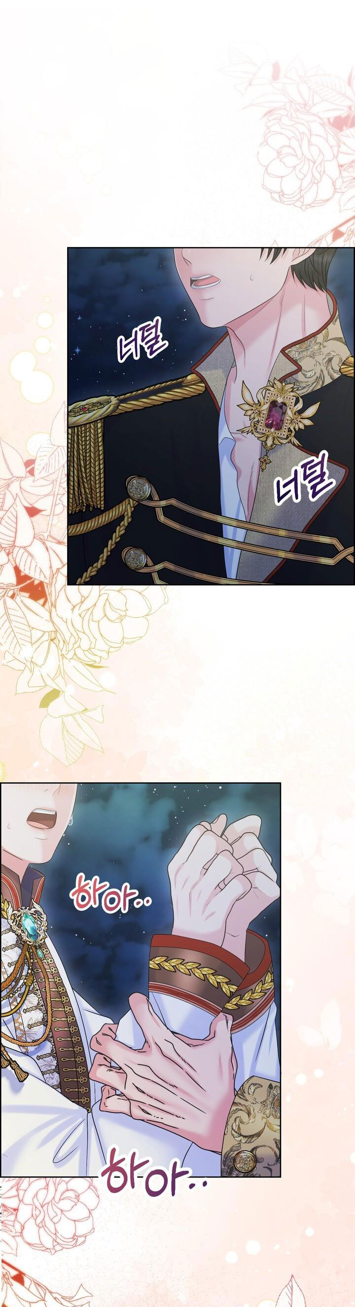 Cách Thuần Hóa Quái Thú Xấu Xa chapter 34.2 - Trang 23