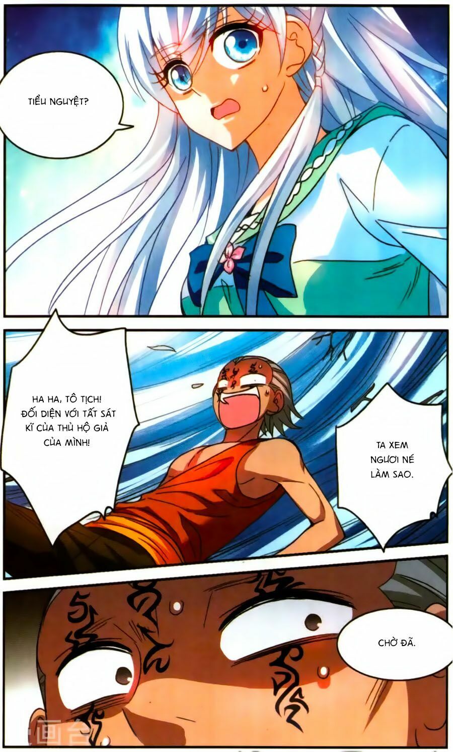 tô tịch kỳ quái chapter 84 12