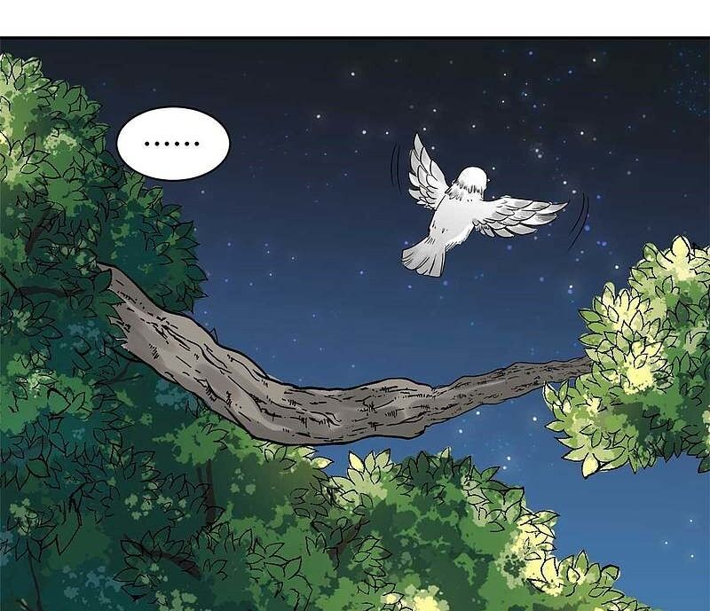 tổng tài, tránh xa tôi ra chapter 58 23