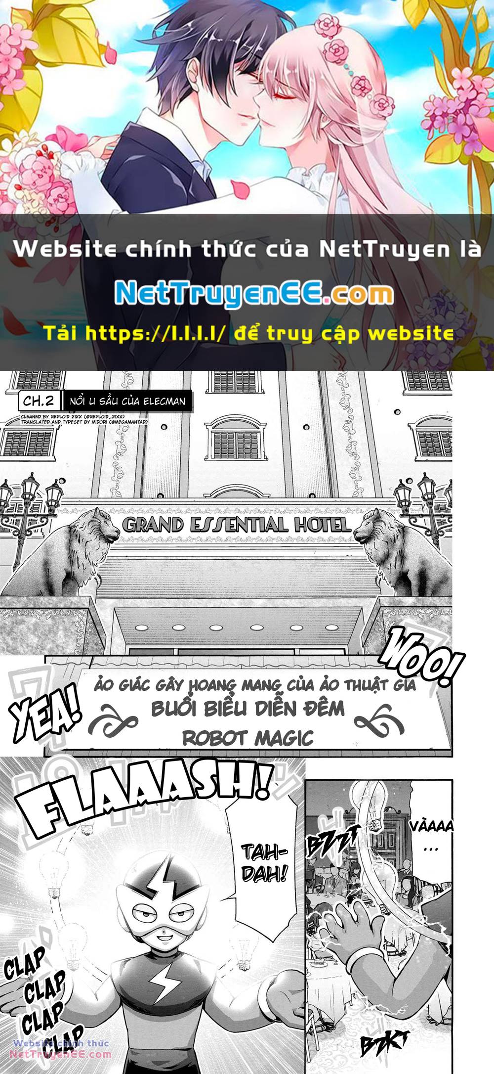 rockman-san chapter 2 1