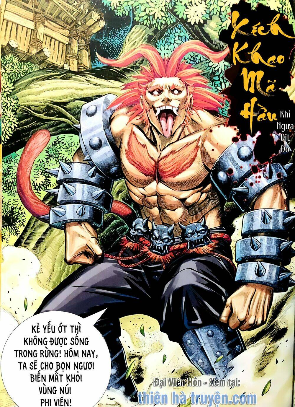 hỏa hồng niên đại hắc cốt đường chapter 1168 16