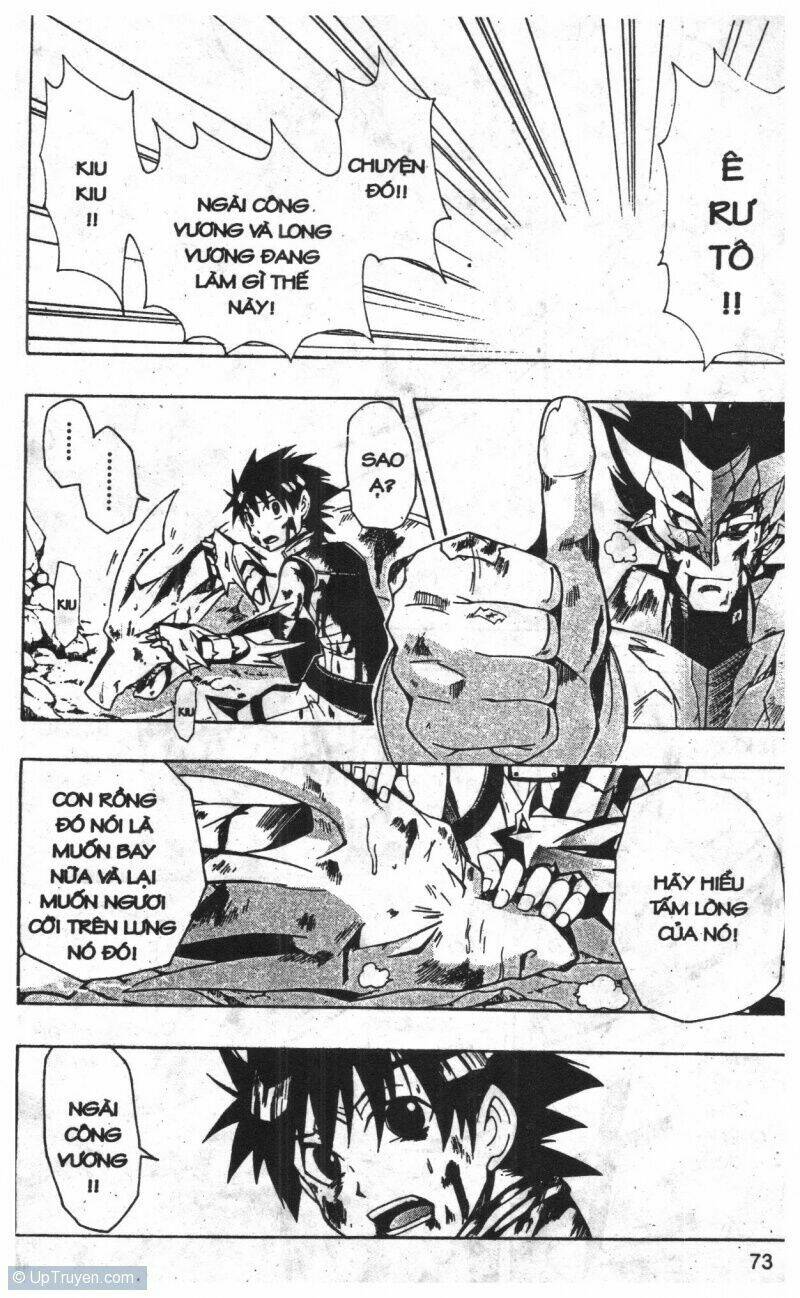 joou kishi monogatari chapter 10 71