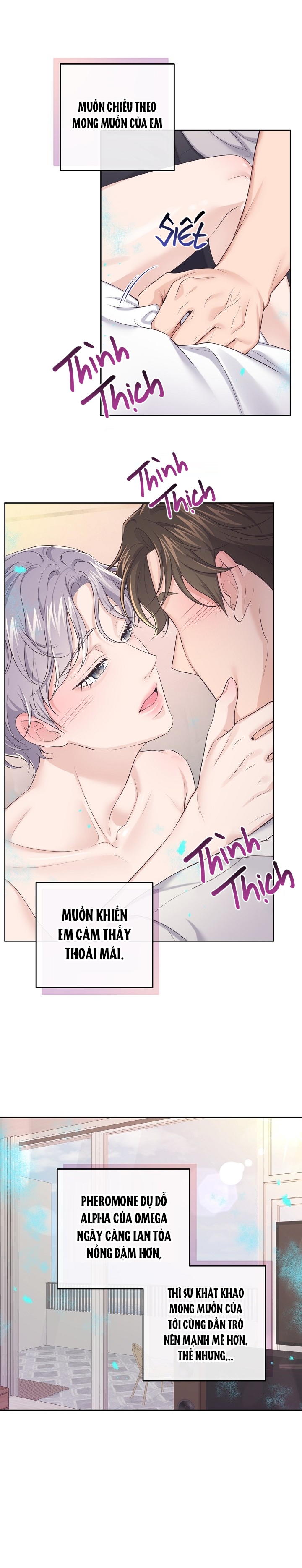 quản gia đáng yêu chapter 52 14