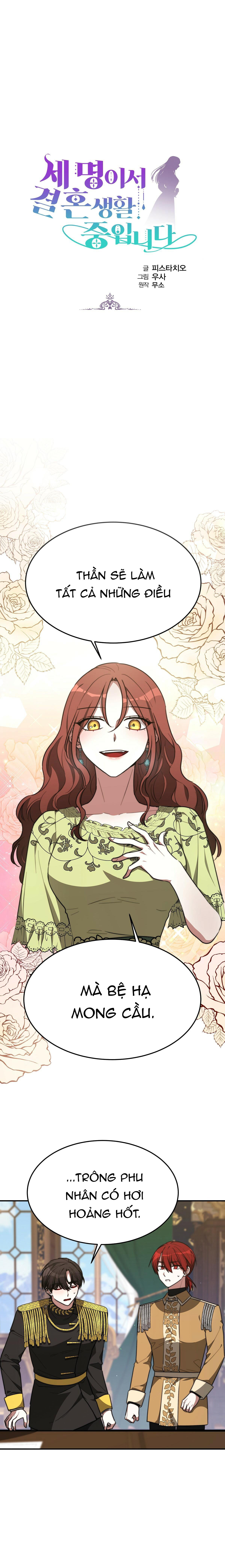 cuộc hôn nhân tay ba chapter 35 1