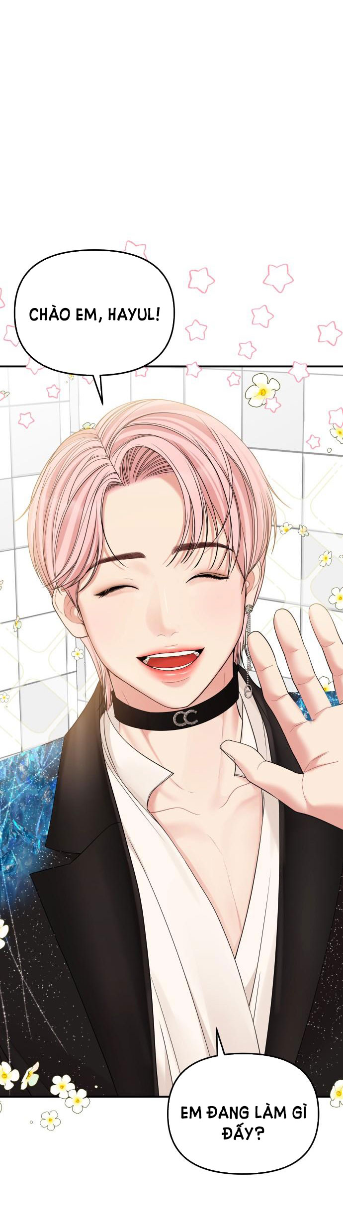 gửi em người đánh cắp những vì sao - to you who swallowed a star chapter 98.1 15