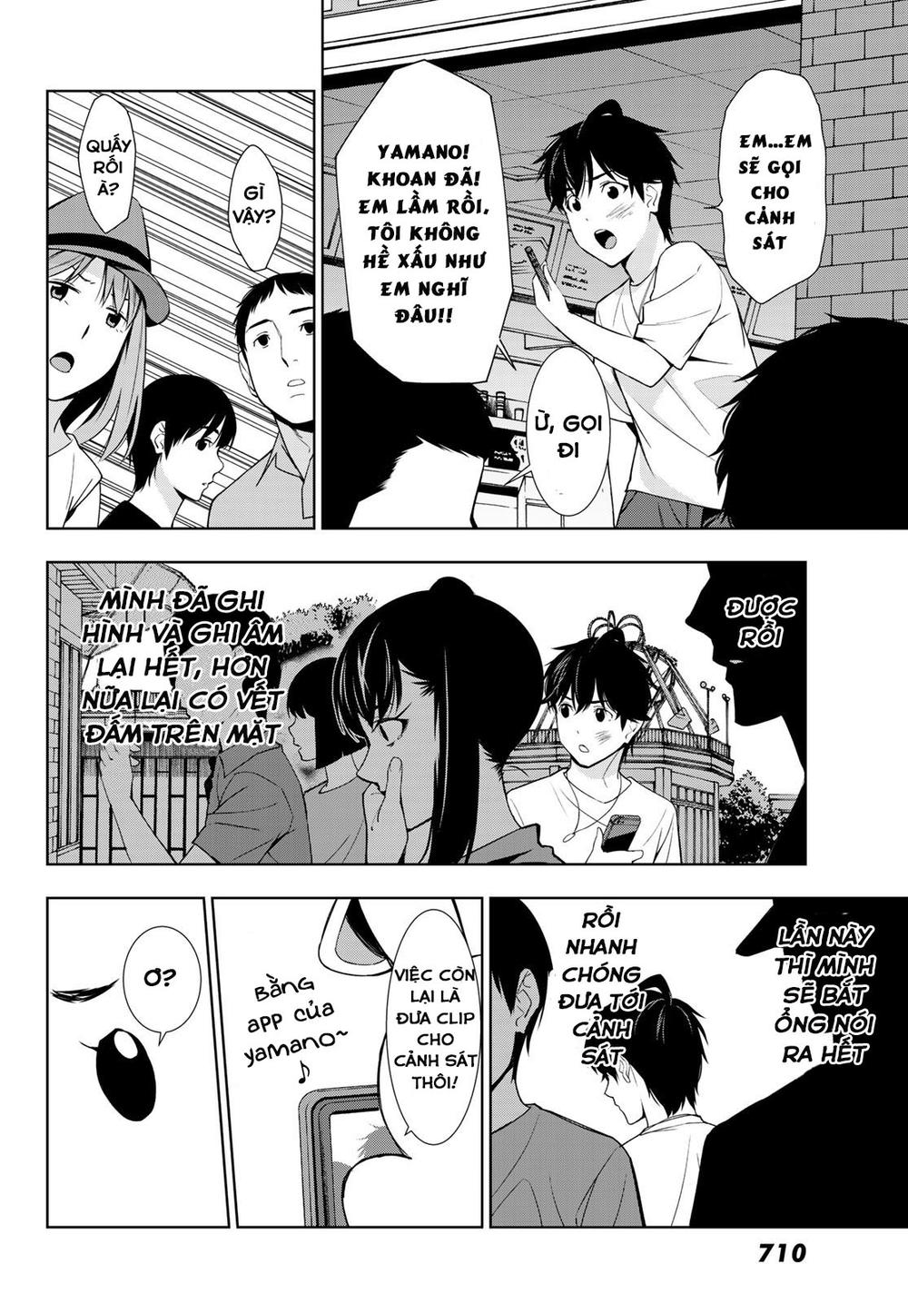 kimi ga shinu natsu ni chapter 29 30