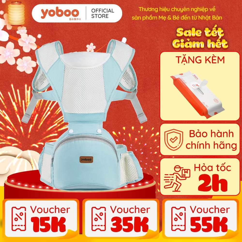 Đai địu em bé 2in1 Yoboo YB-0066 có ngăn chứa đồ, chặn chân chữ O đảm bảo tư thế đúng - Hàng chính hãng