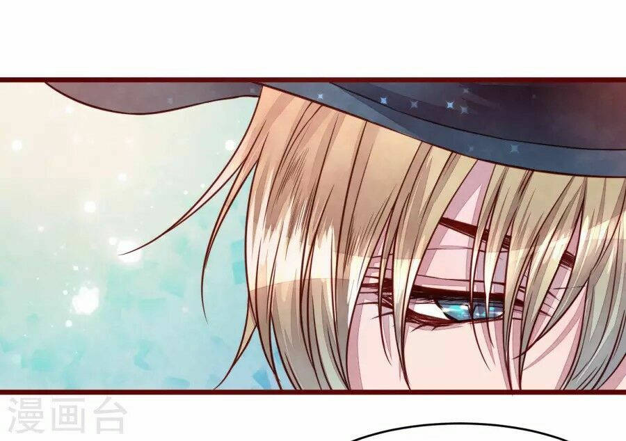 đào tạo nuôi dưỡng bạn trai mèo chapter 37 11